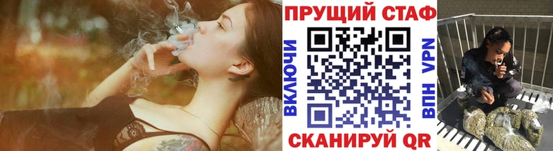 Купить наркоту Шарья Лсд 25  Бошки Шишки  Мефедрон  ГАШИШ  APVP  Героин 