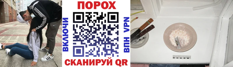 KRAKEN зеркало  Шарья  АМФ Розовый  хочу наркоту 