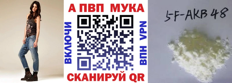 маркетплейс телеграм  Шарья  A PVP кристаллы 