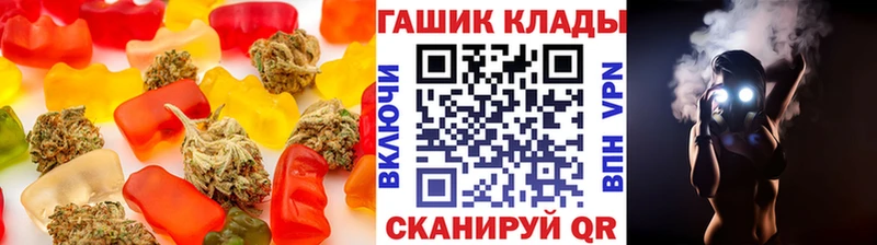 Еда ТГК конопля  даркнет сайт  Шарья 