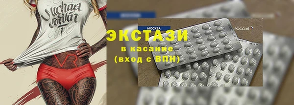 мдма Тихорецк