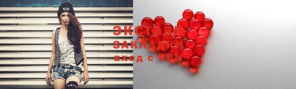 каннабис Беломорск