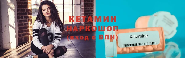 COCAINE Белоозёрский