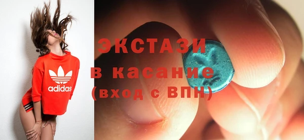 дурь Тобольск