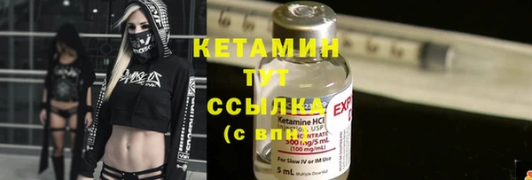 COCAINE Белоозёрский
