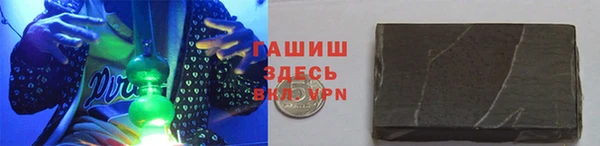 COCAINE Белоозёрский