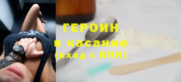 мет Тихвин