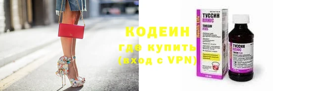 мет Тихвин