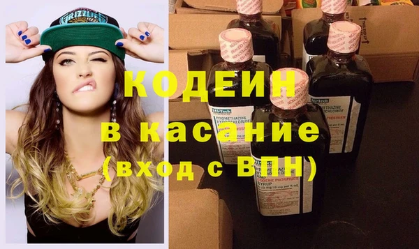 мет Тихвин