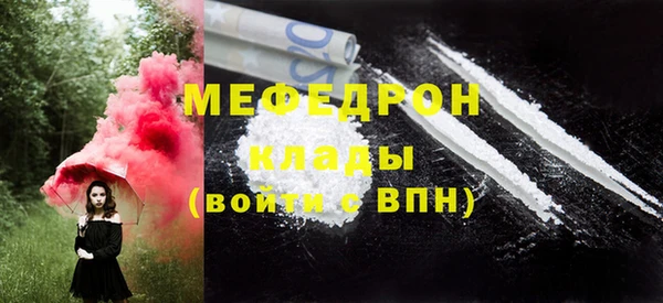 дурь Тобольск