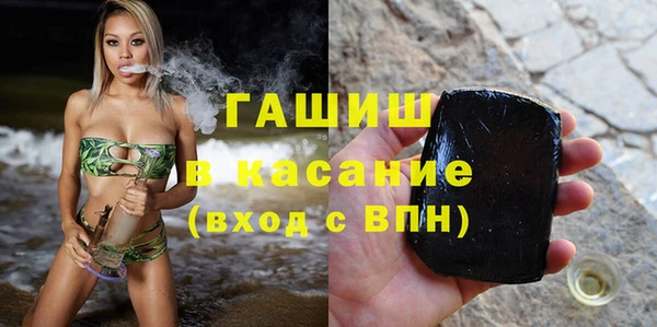 COCAINE Белоозёрский