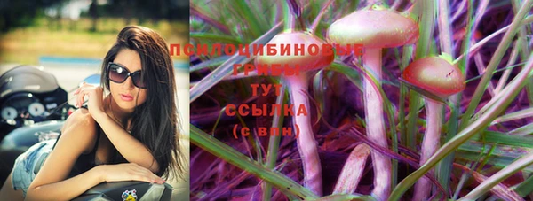 мдма Тихорецк