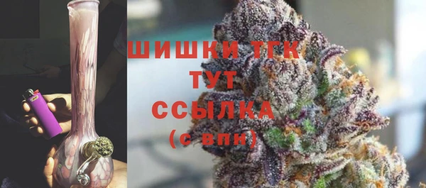 COCAINE Белоозёрский