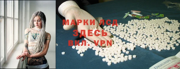 COCAINE Белоозёрский