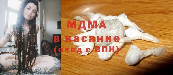 мдма Тихорецк