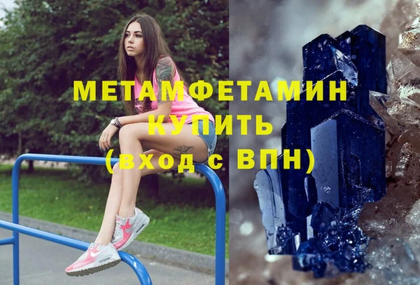 COCAINE Белоозёрский