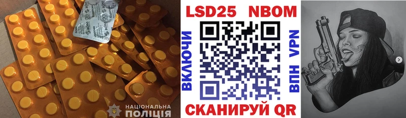 мориарти как зайти закладка блэк спрут маркетплейс Шарья ЛСД экстази ecstasy
